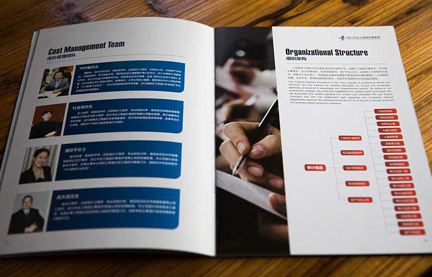 貓撲網(wǎng)的&ldquo;貓派&rdquo;營(yíng)銷(xiāo)