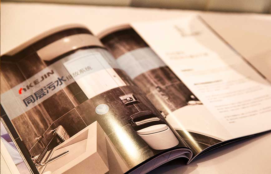 營(yíng)銷(xiāo)2.0進(jìn)化