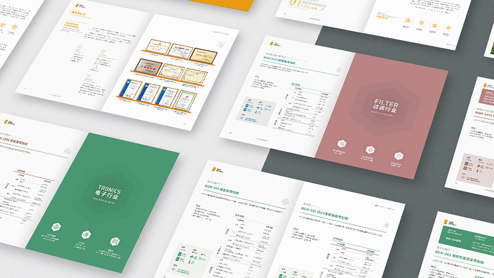 情感與體驗(yàn)營銷的技巧