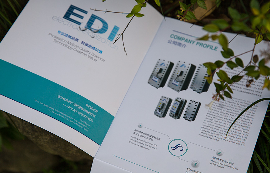 如何利用數(shù)字營(yíng)銷進(jìn)行廣告開(kāi)發(fā)