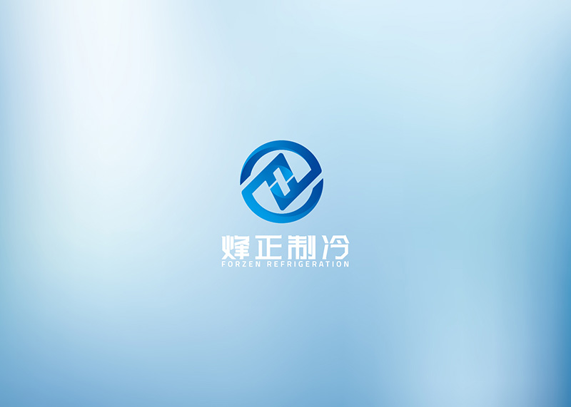 制冷企業(yè)品牌LOGO設(shè)計鑒賞，LOGO設(shè)計思路重要因素