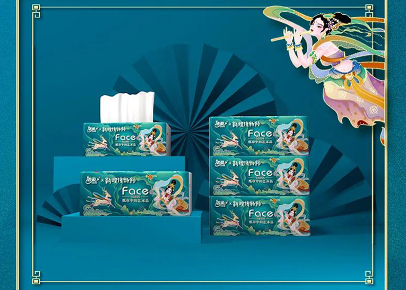 當飛天女神遇上國潮包裝，打造&ldquo;紙中的藝術品&rdquo;！