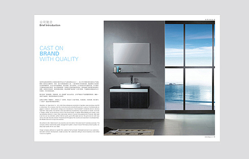 杭州樣本設(shè)計會重點(diǎn)突出哪些方面