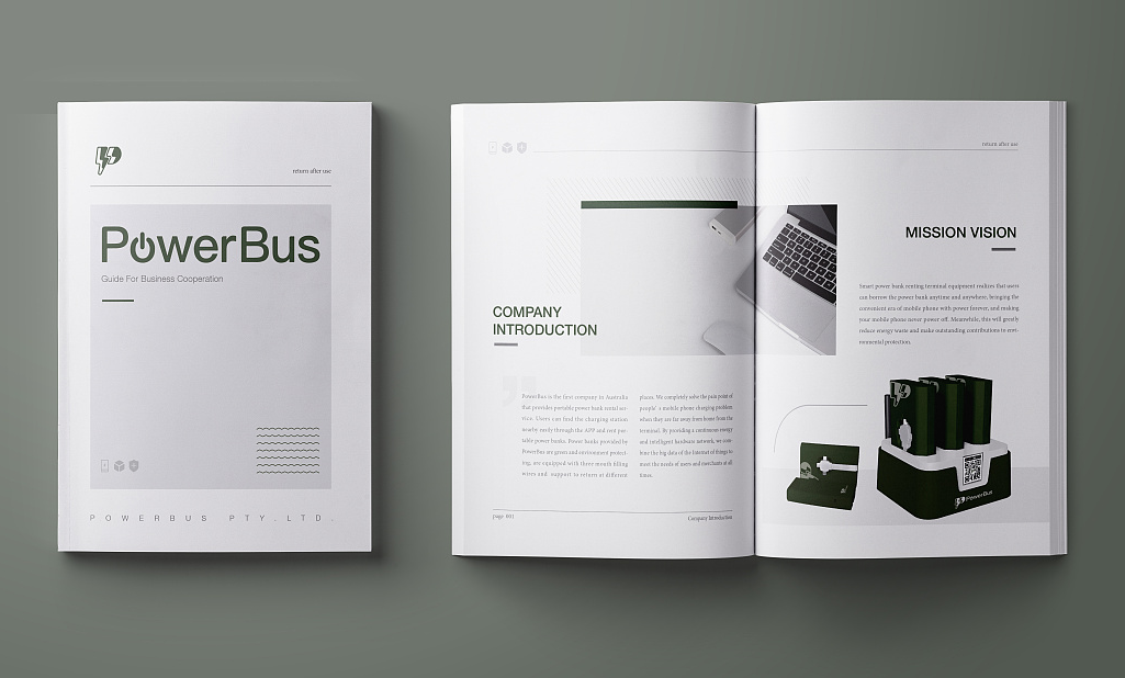 商場宣傳冊設(shè)計(jì)能為商場帶來哪些好處