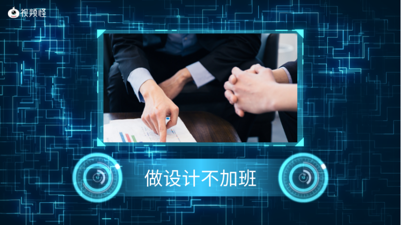 公司制作企業宣傳視頻的好處有哪些？