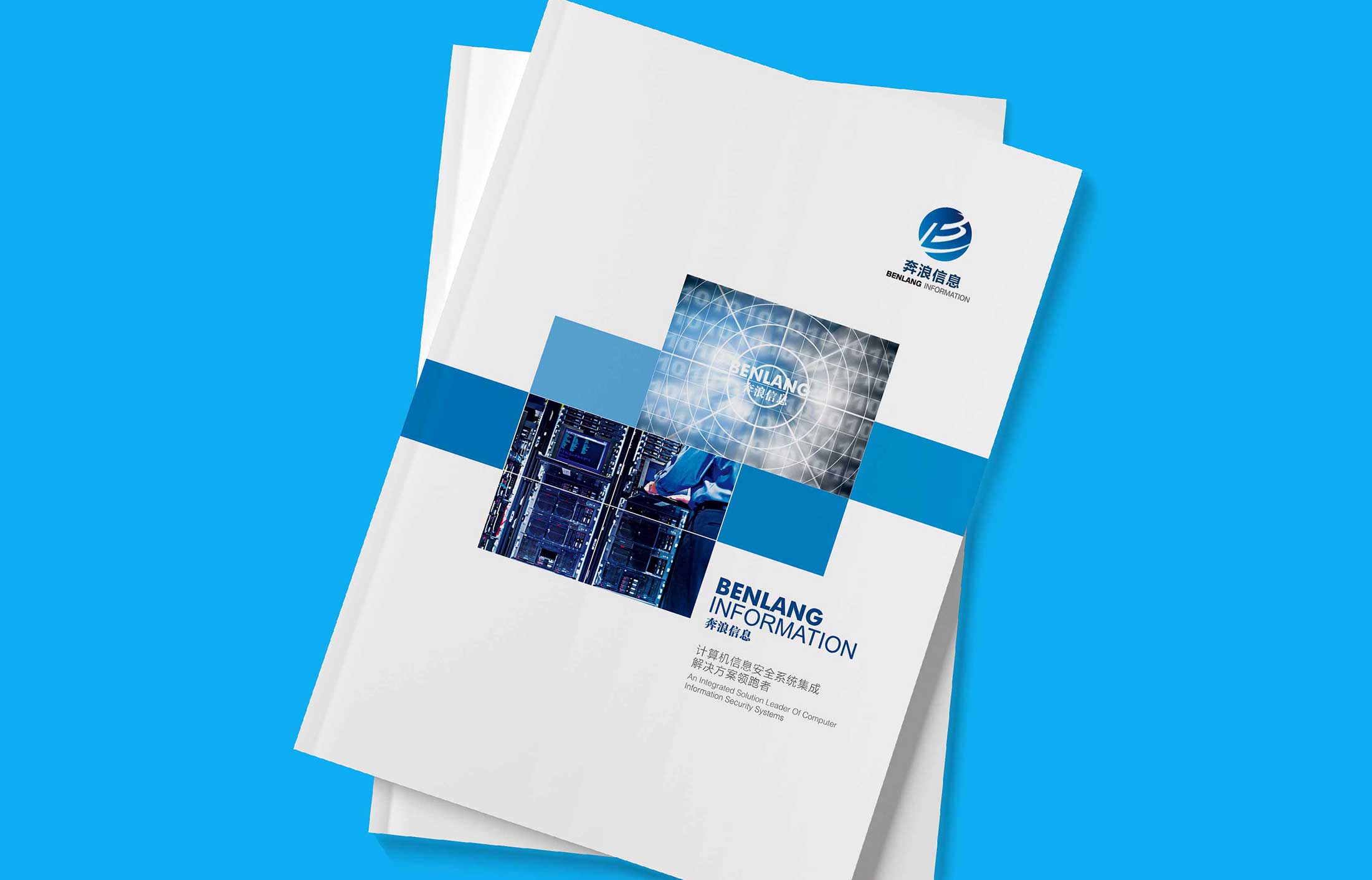 企業(yè)宣傳片制作的成本？