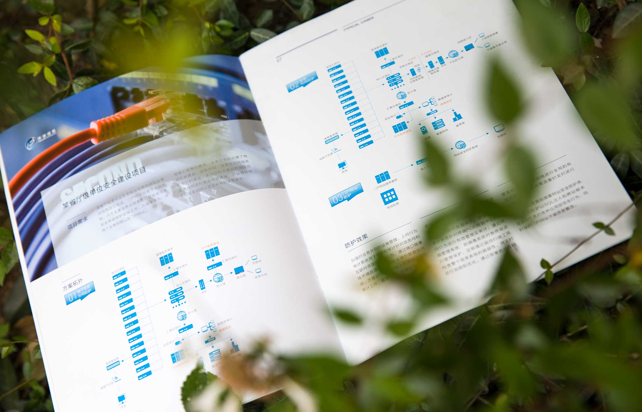 企業愿意在公司宣傳片制作方面預算？