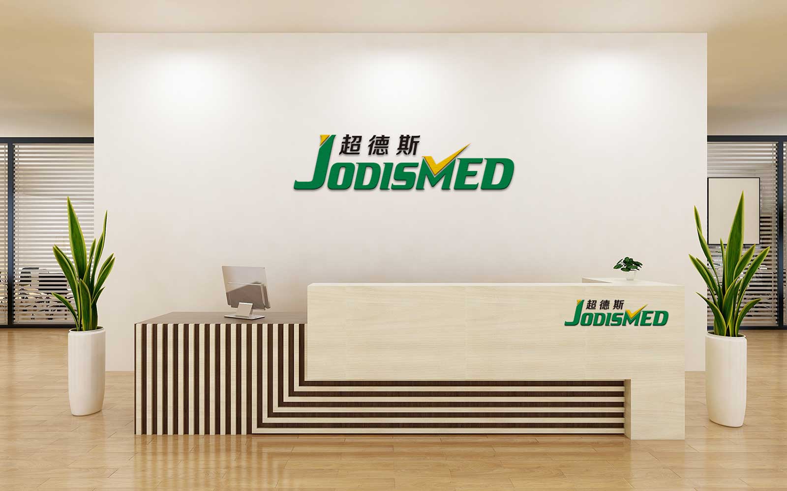 怎樣注意發(fā)展產(chǎn)品vi設計的模式