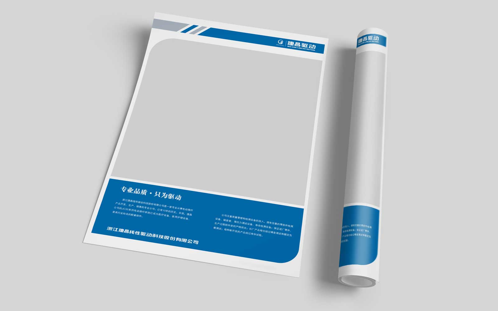 餐飲行業的vi品牌策劃如何進行規劃？