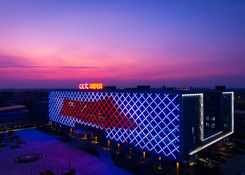 簽約特色小鎮-桃園數字小鎮宣傳冊策劃設計!