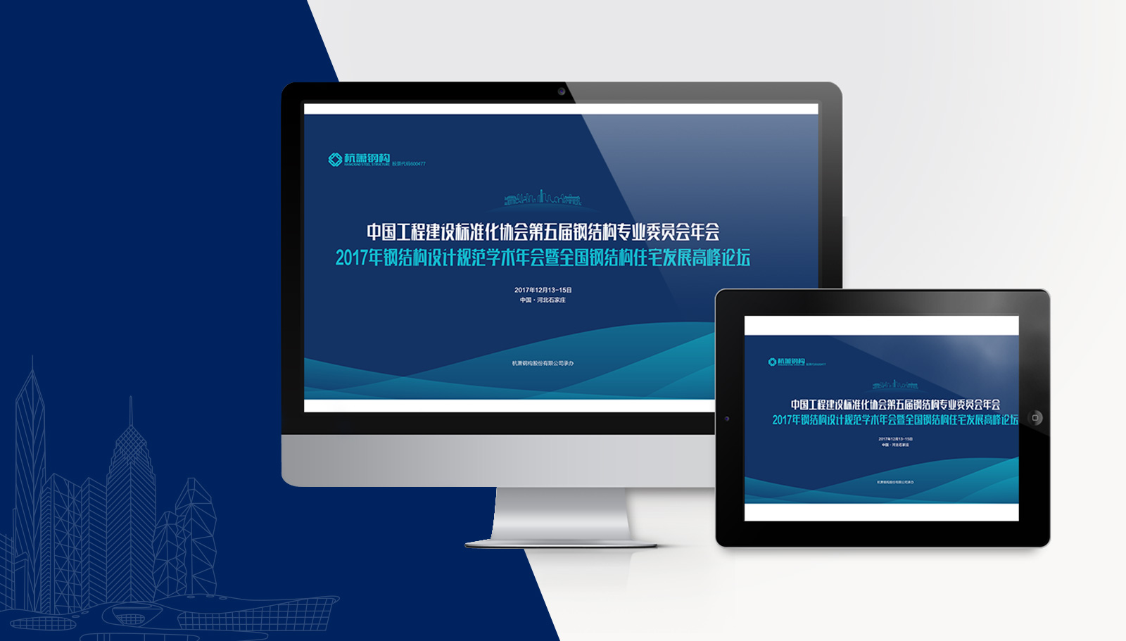 vi全套設(shè)計價格有沒有收費標準？