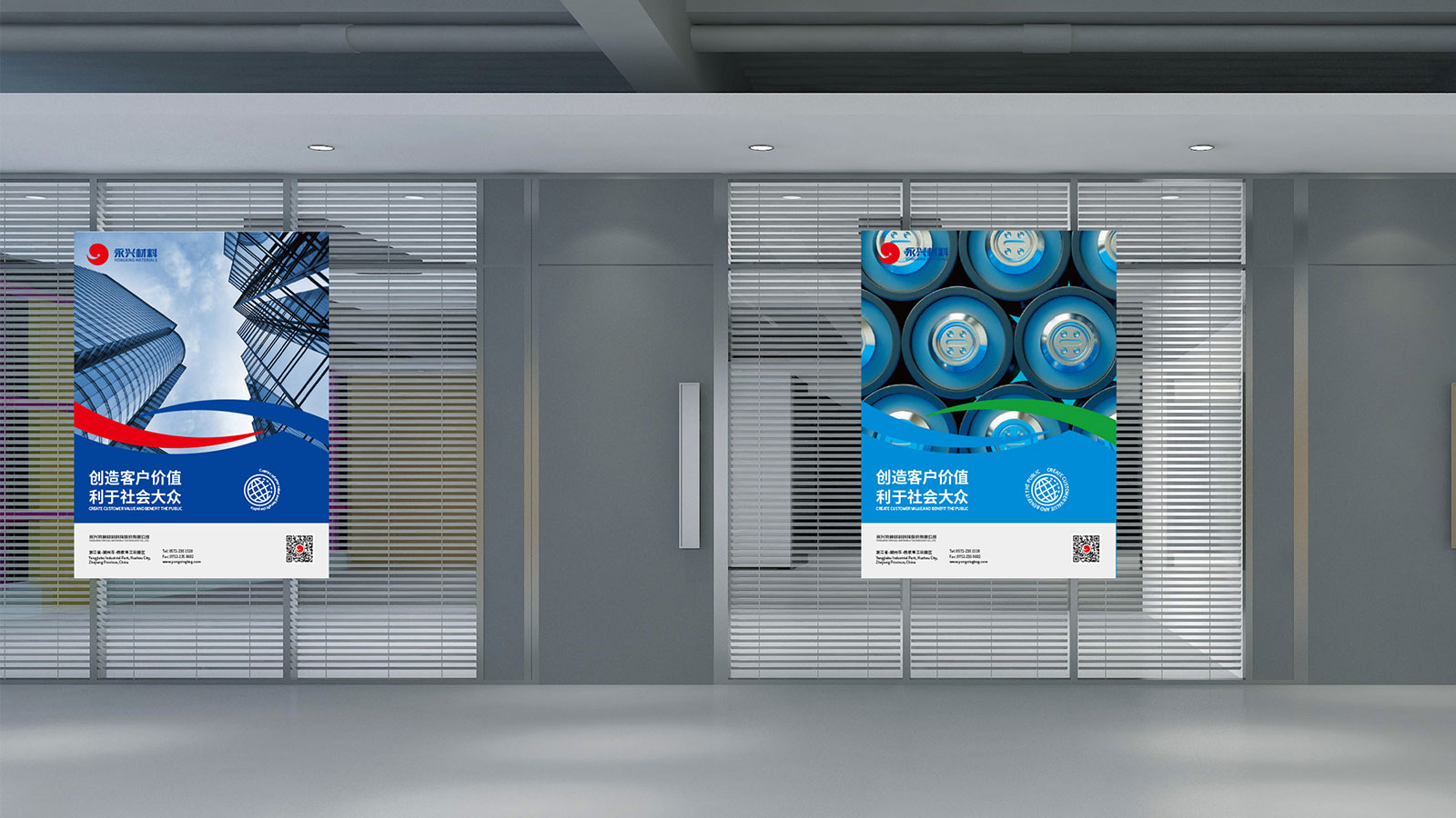 企業vi設計公司收費如何