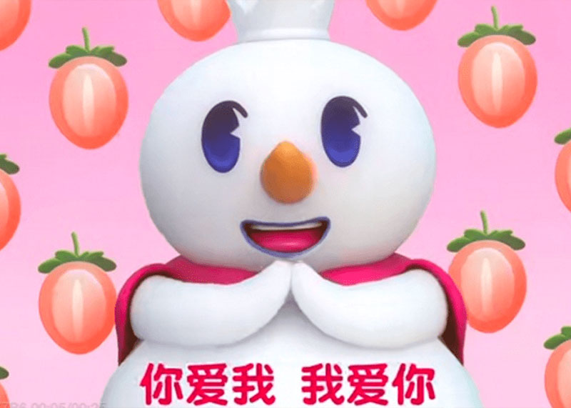 你知道嗎？你知道嗎？你真的知道洗腦廣告背后的秘密嗎？