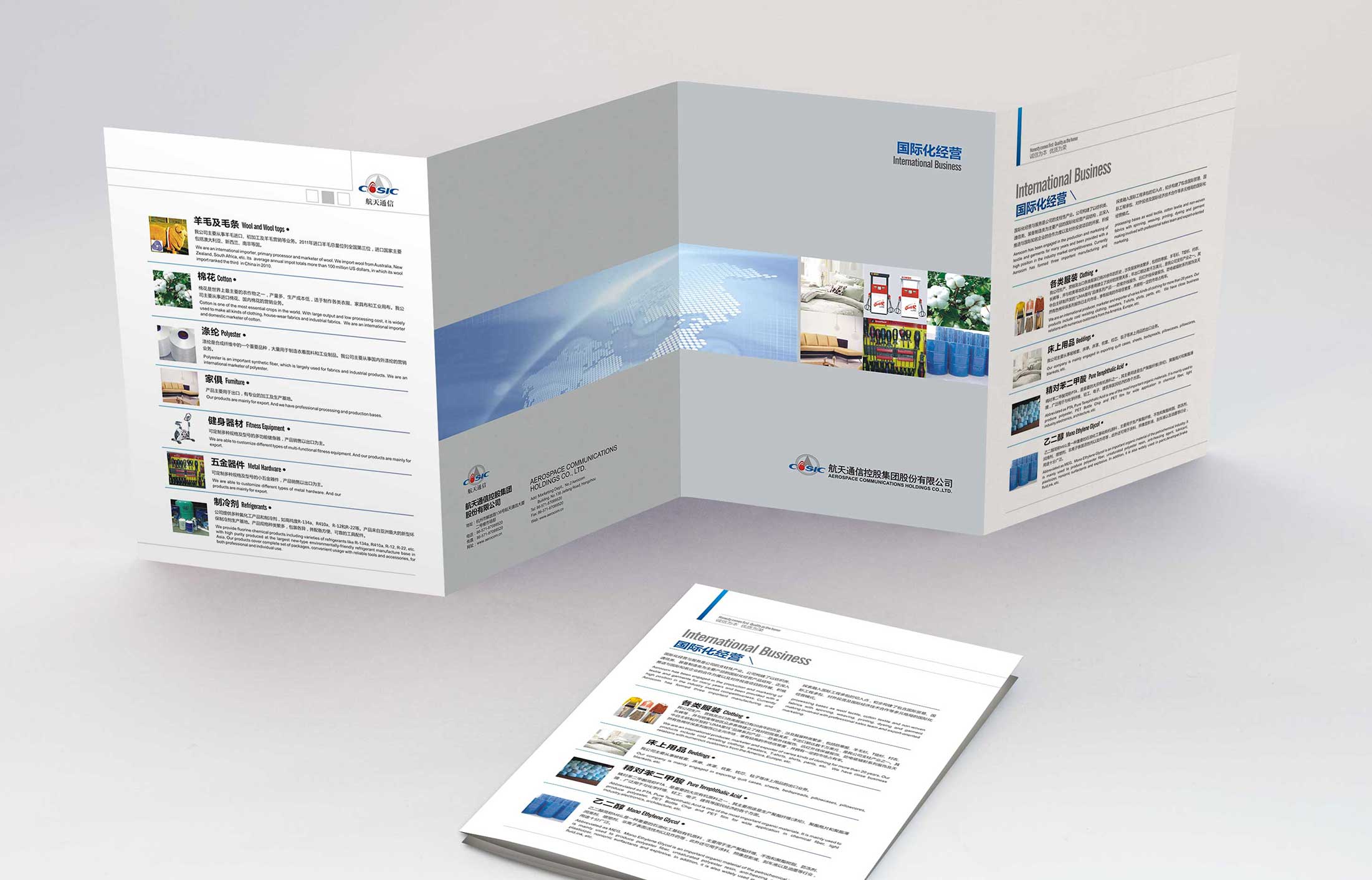 產品營銷策劃要注意哪些？