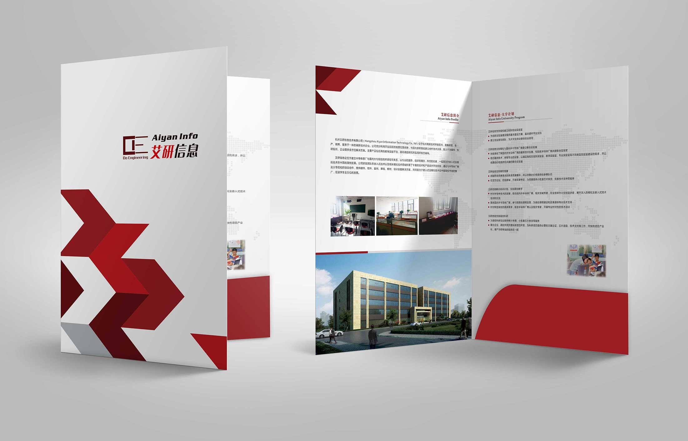 營銷策劃公司有哪些服務？