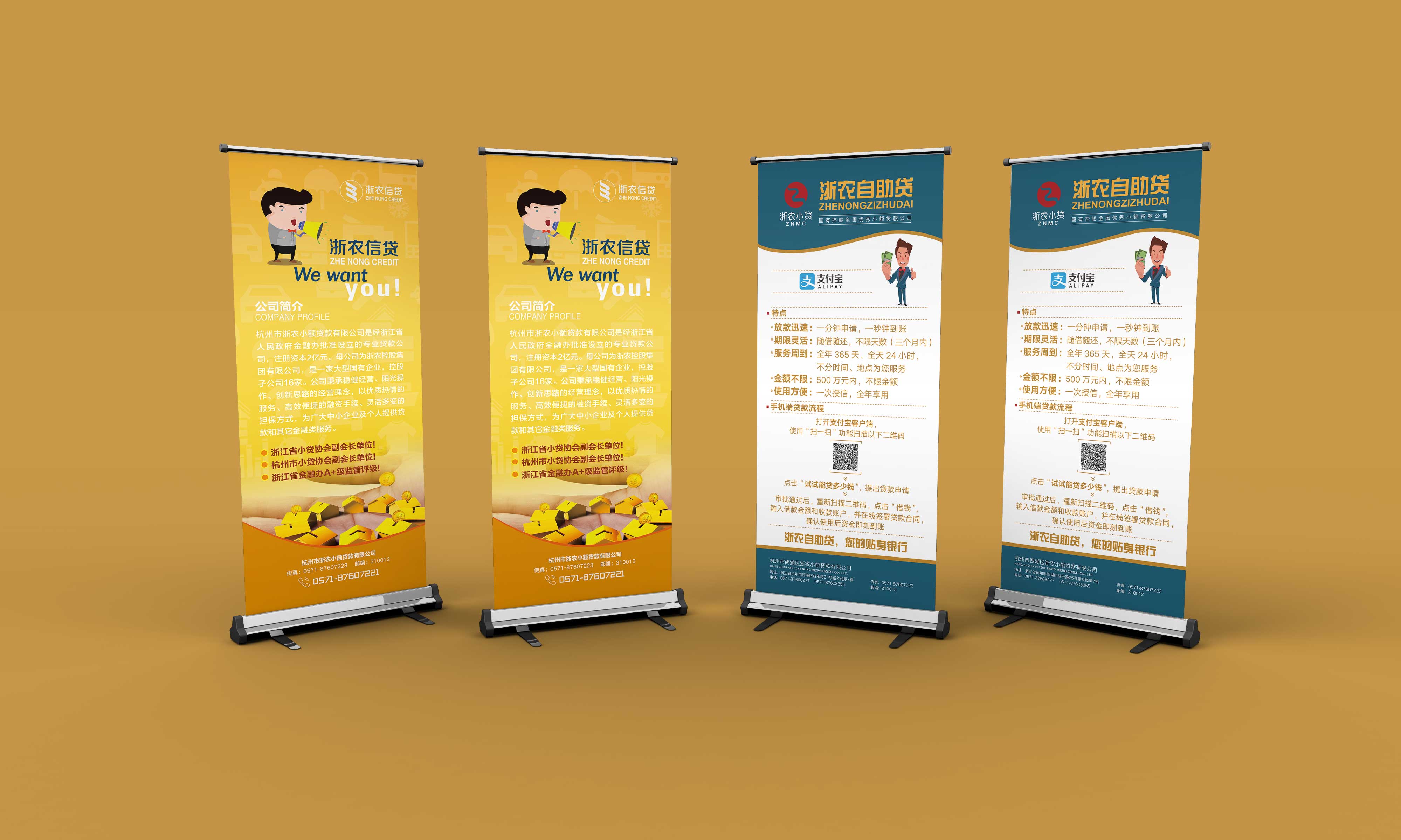 企業(yè)品牌推廣趨勢是什么？