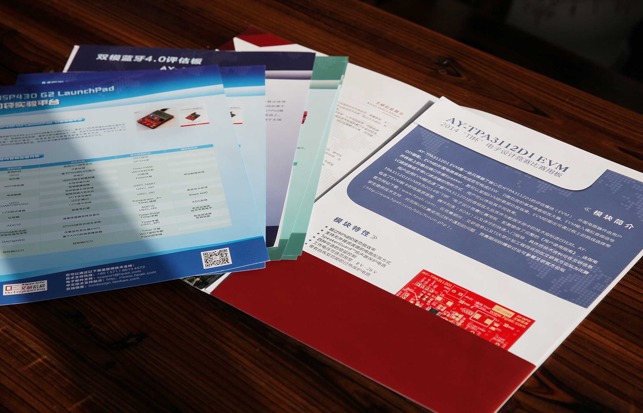 營銷活動(dòng)策劃的好處