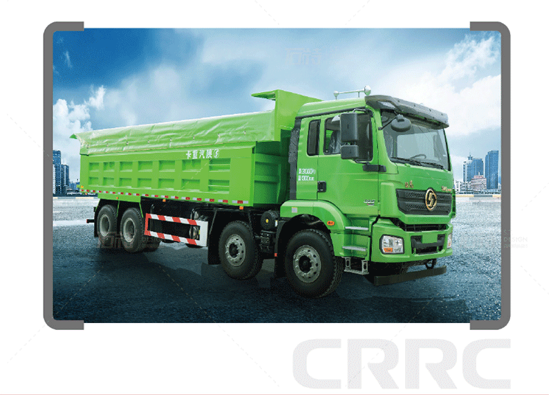 簽約江西中城通達新能源設備有限公司宣傳冊設計!