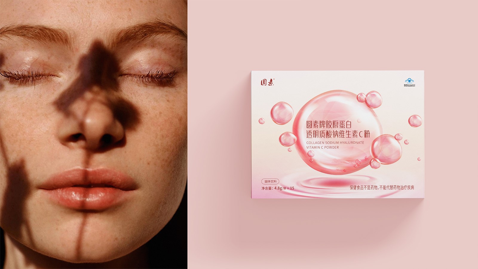 廣告設計公司對于品牌發展有什么作用？