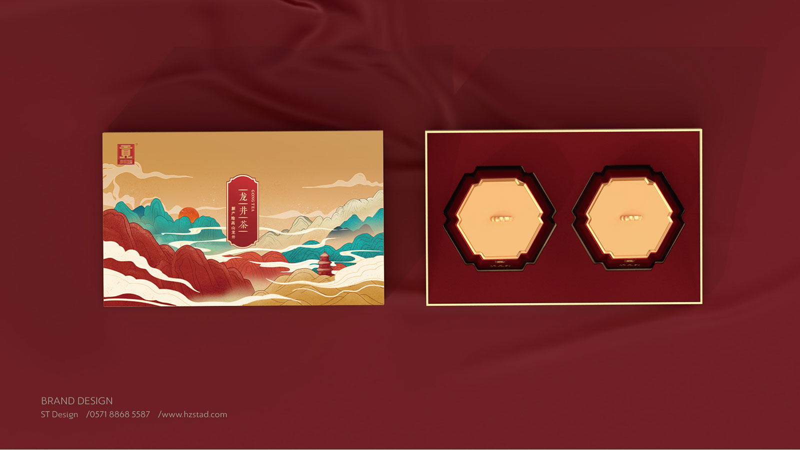 國際頂級(jí)平面設(shè)計(jì)公司有哪些