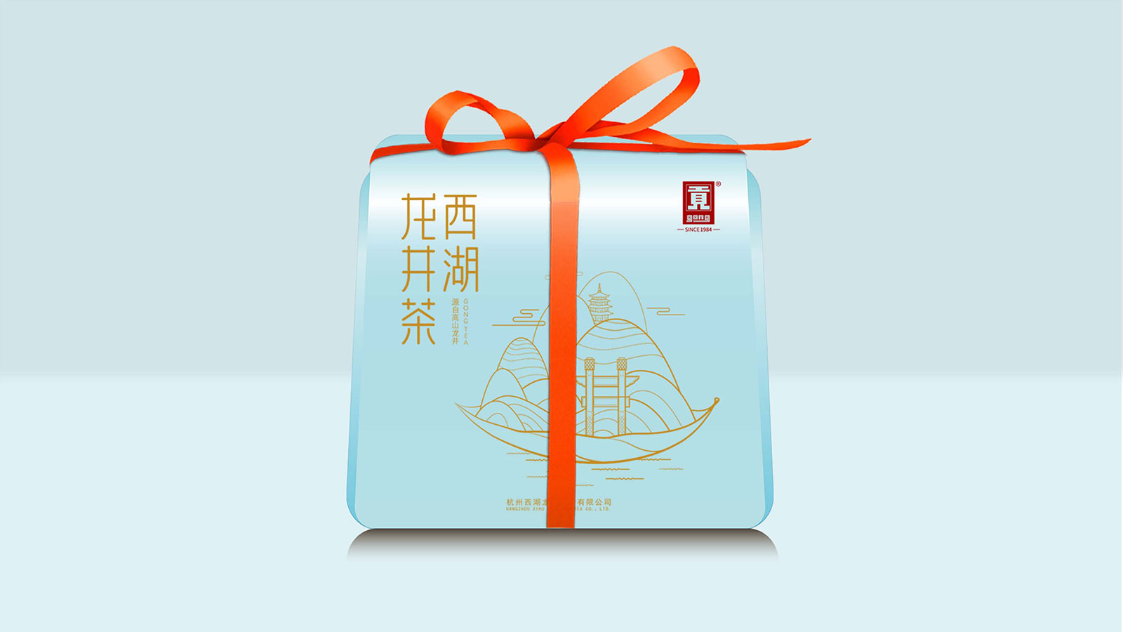 品牌視覺(jué)設(shè)計(jì)公司給你最專(zhuān)業(yè)的服務(wù)