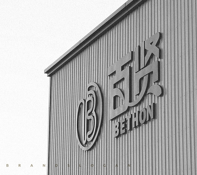 魅族手機：5倍增長背后的競爭戰(zhàn)略