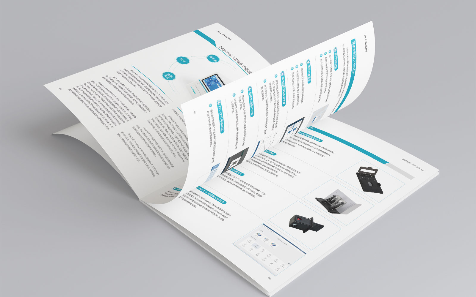 海報設計可以幫助我們的事業嗎？