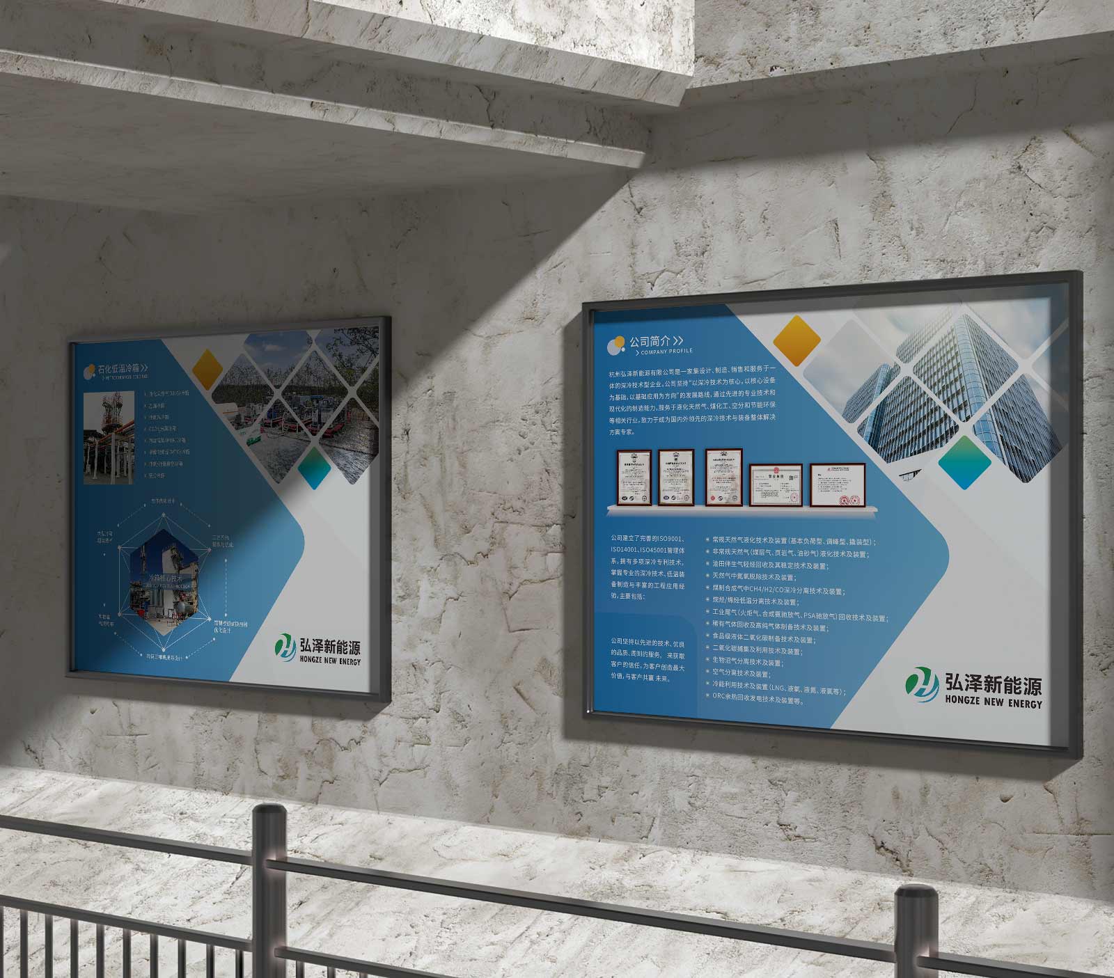 宣傳海報設計并不一定就是設計在生活當中張貼的海報