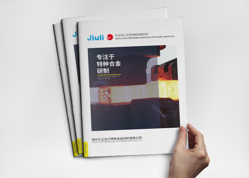 廣告公司服務(wù)手冊設(shè)計(jì)欣賞