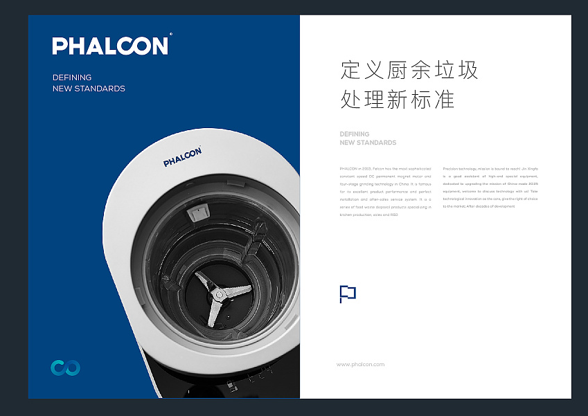 企業(yè)戰(zhàn)略:從“賭金持有者”說起