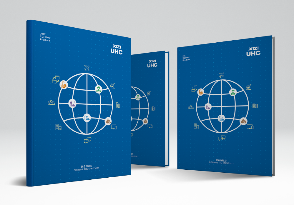 畫冊(cè)設(shè)計(jì)