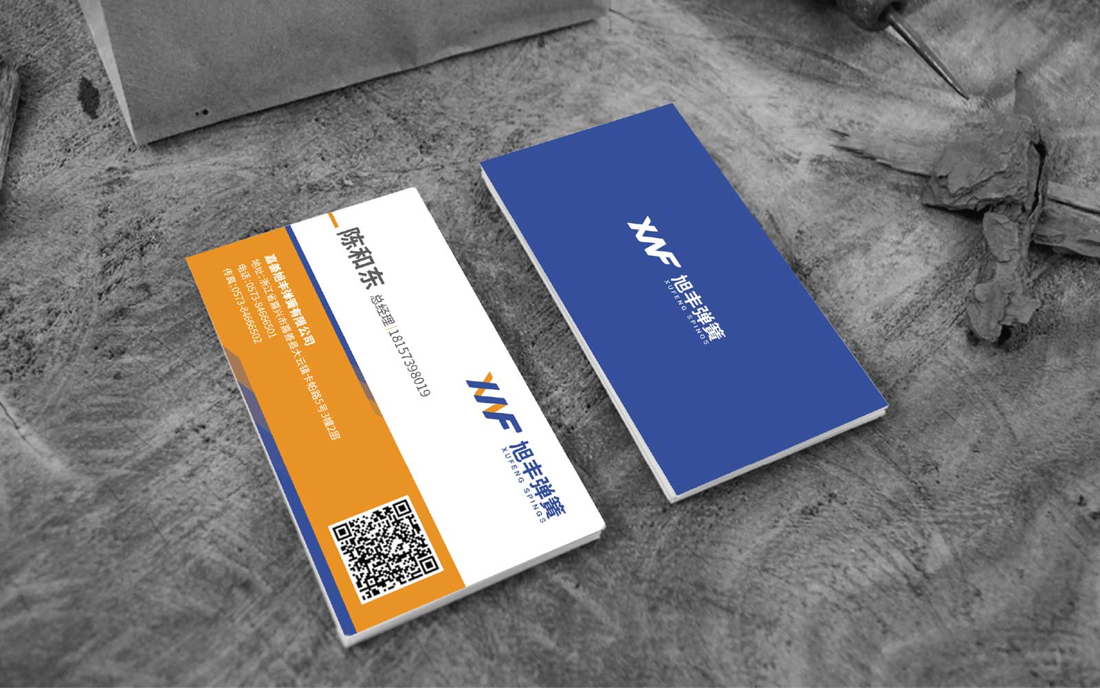 海報設計的精髓是什么