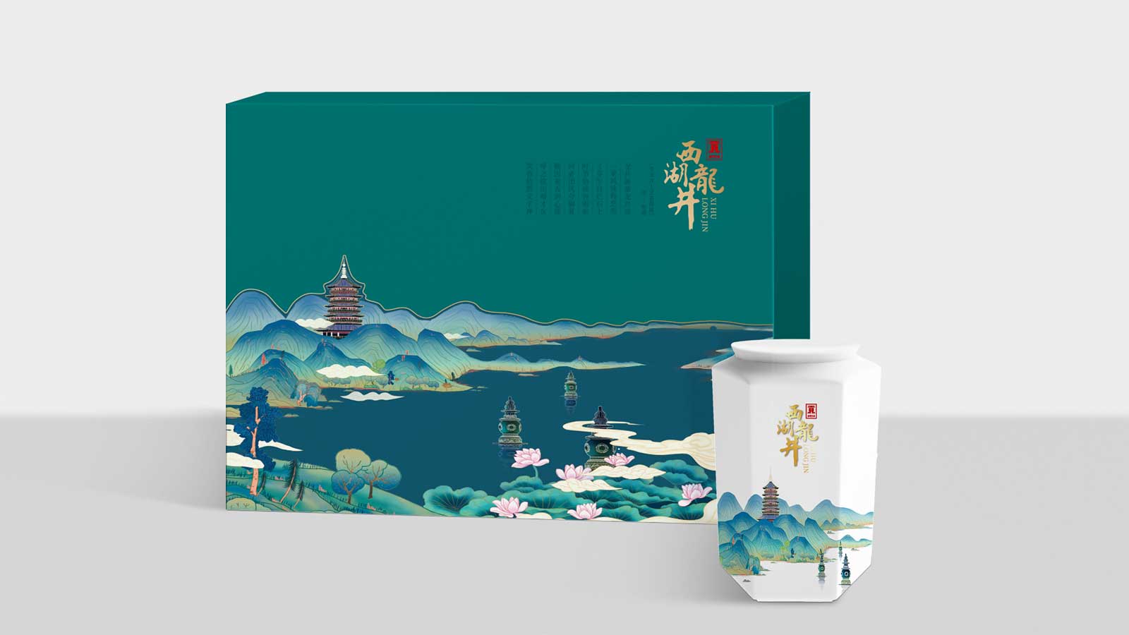 如何選擇適合自己的海報設(shè)計公司？