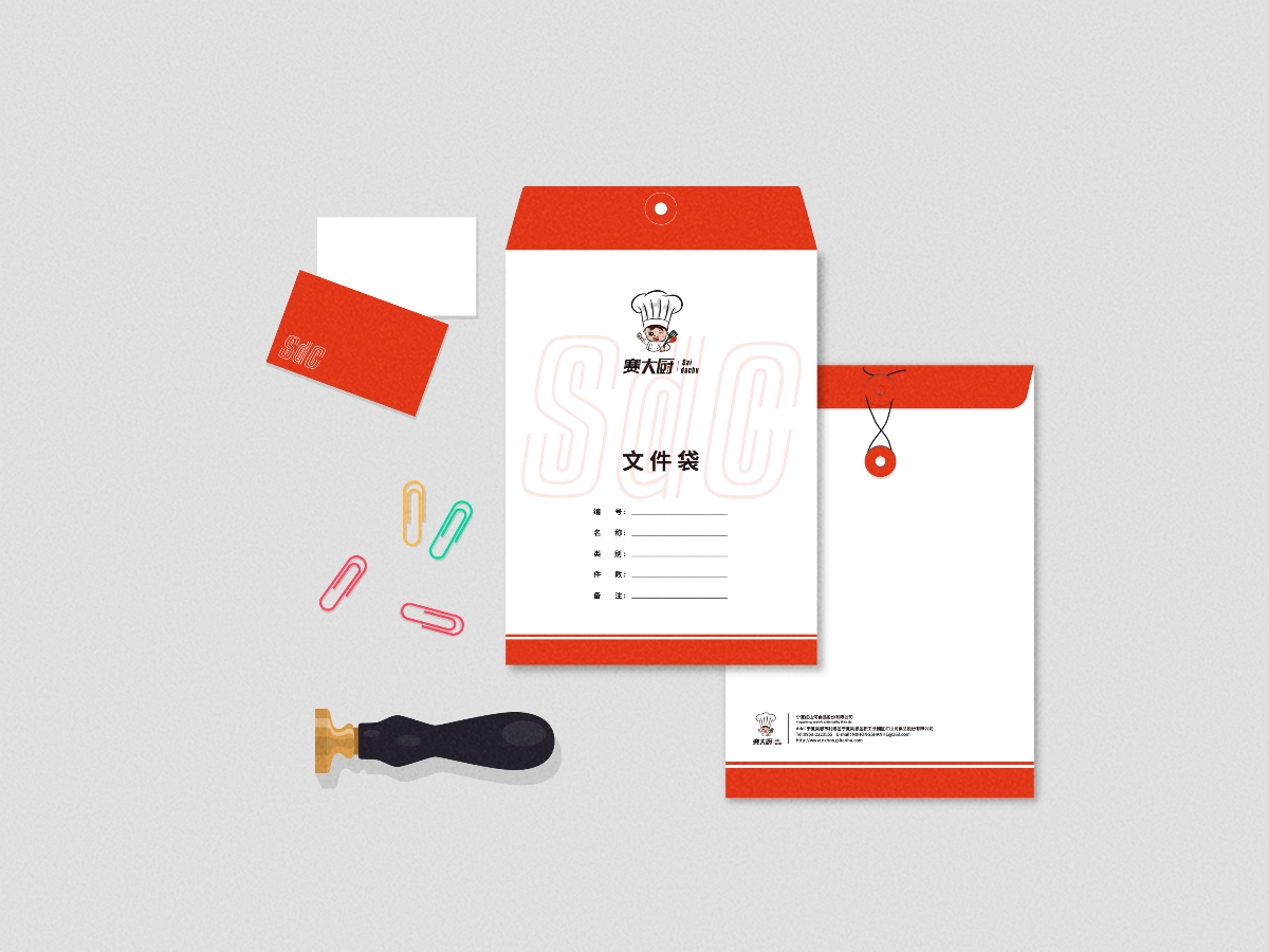 視覺設計如何增加藝術性