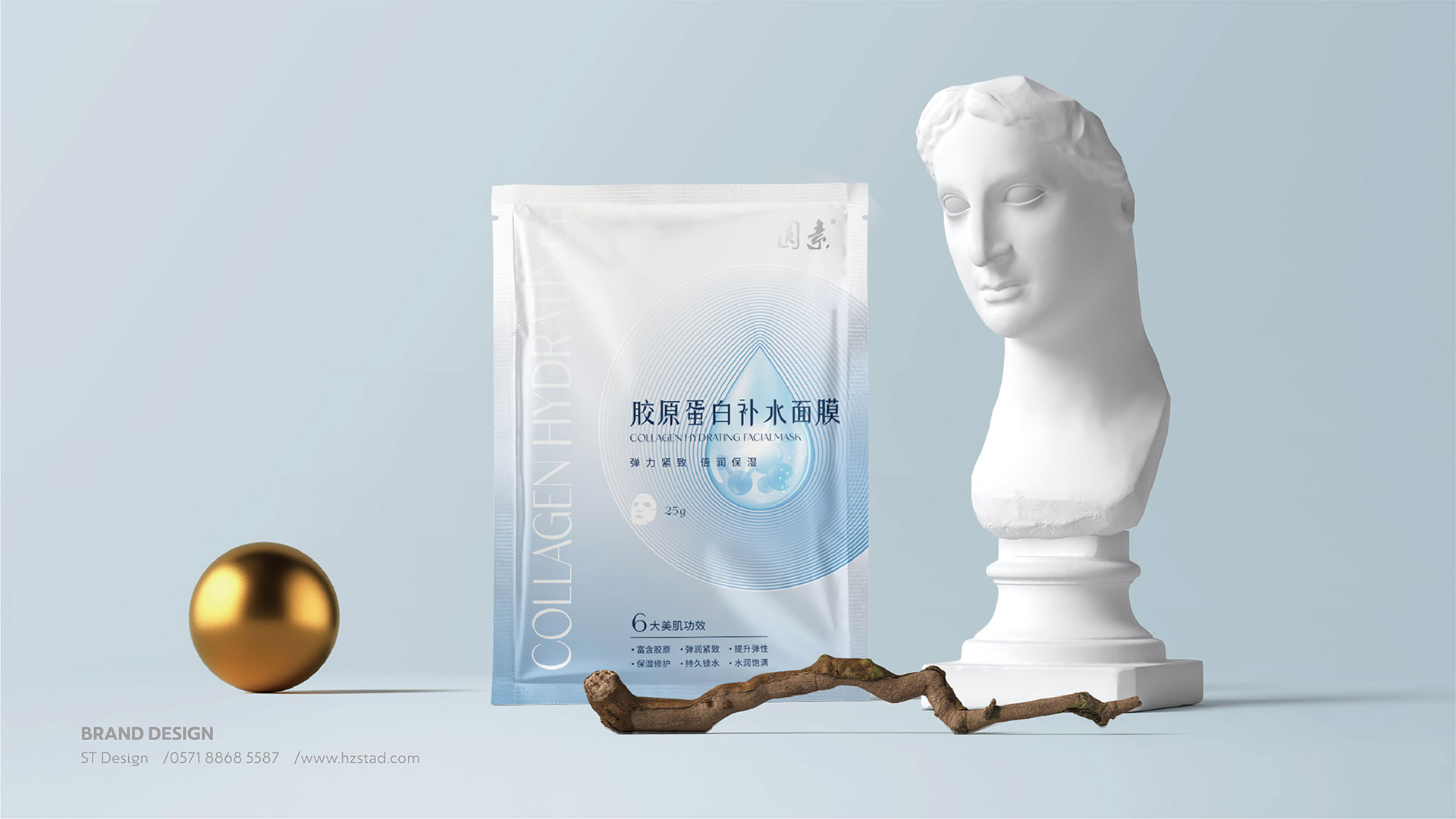 杭州廣告設(shè)計公司的優(yōu)勢