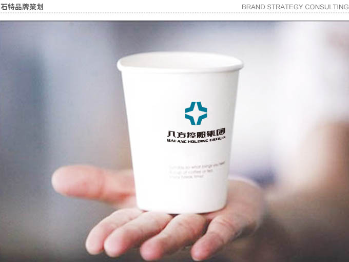 廣告海報設(shè)計的標(biāo)題設(shè)計