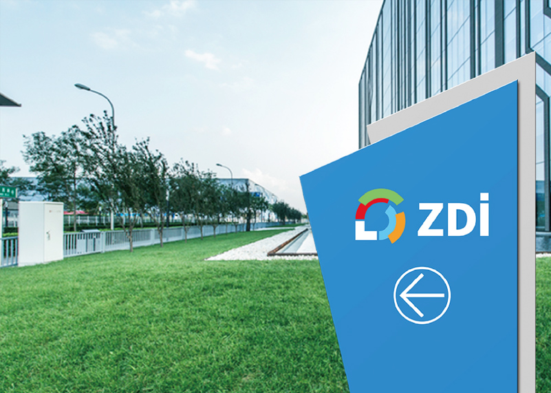 簽約中達進出口有限公司品牌升級！