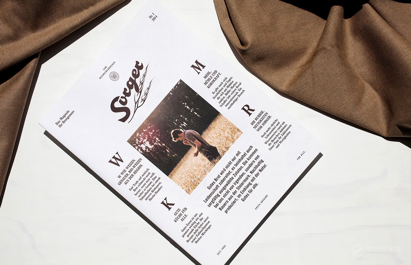 奧地利Sorger面包店視覺識(shí)別設(shè)計(jì)