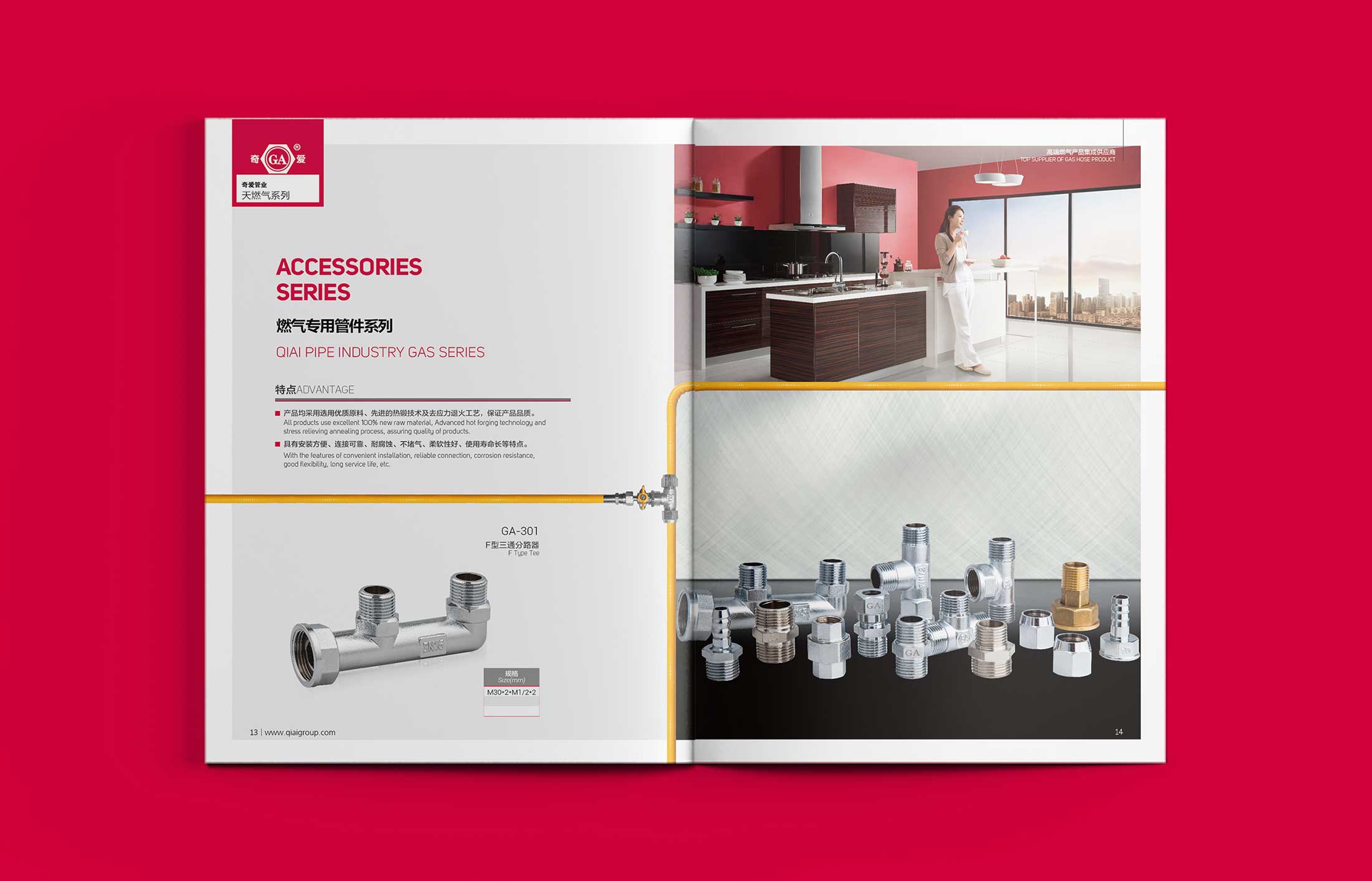 1597460546502025.jpg 66.jpg