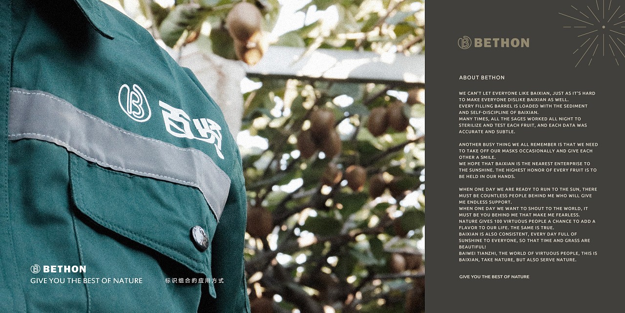 1598419994342440.jpg 20200826_130542_086.jpg