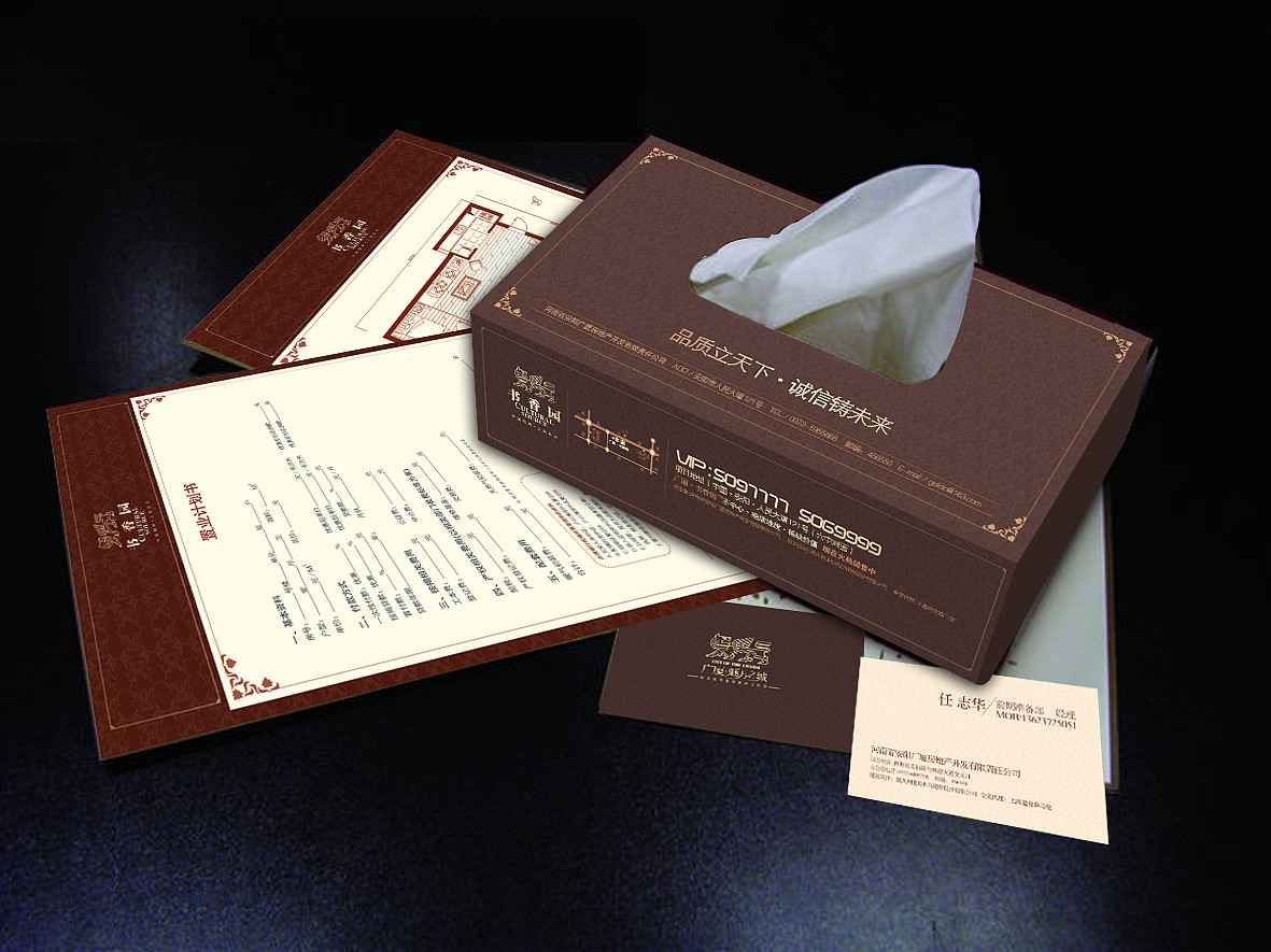 1603789099567320.jpg 0123eb5549746b0000019ae9a60c49.jpg@1280w_1l_2o_100sh.jpg