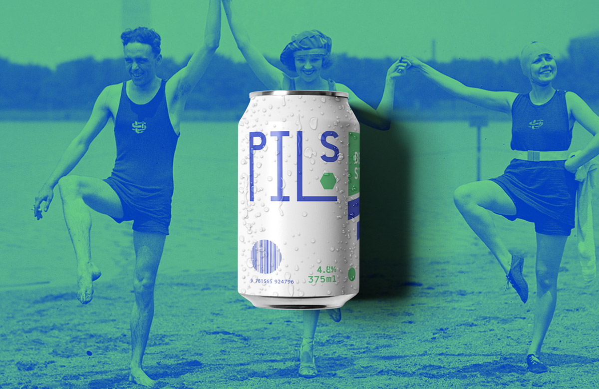 啤酒創意包裝設計