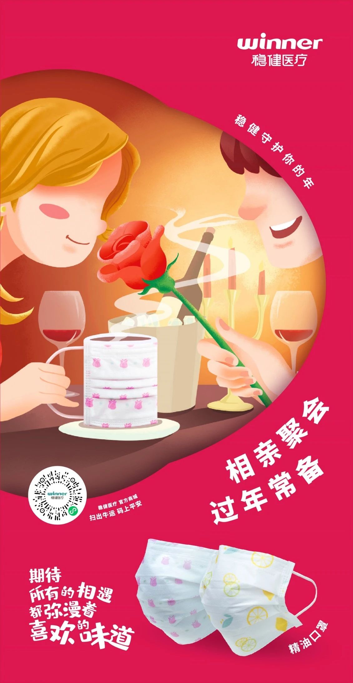 1616550617198634.jpg 4.jpg