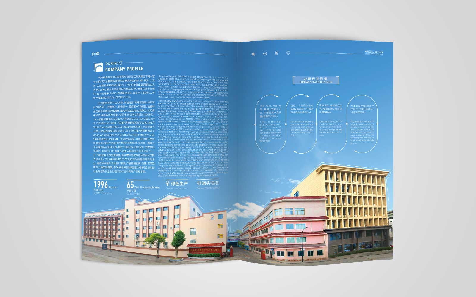 1633775132633344.jpg 2.jpg