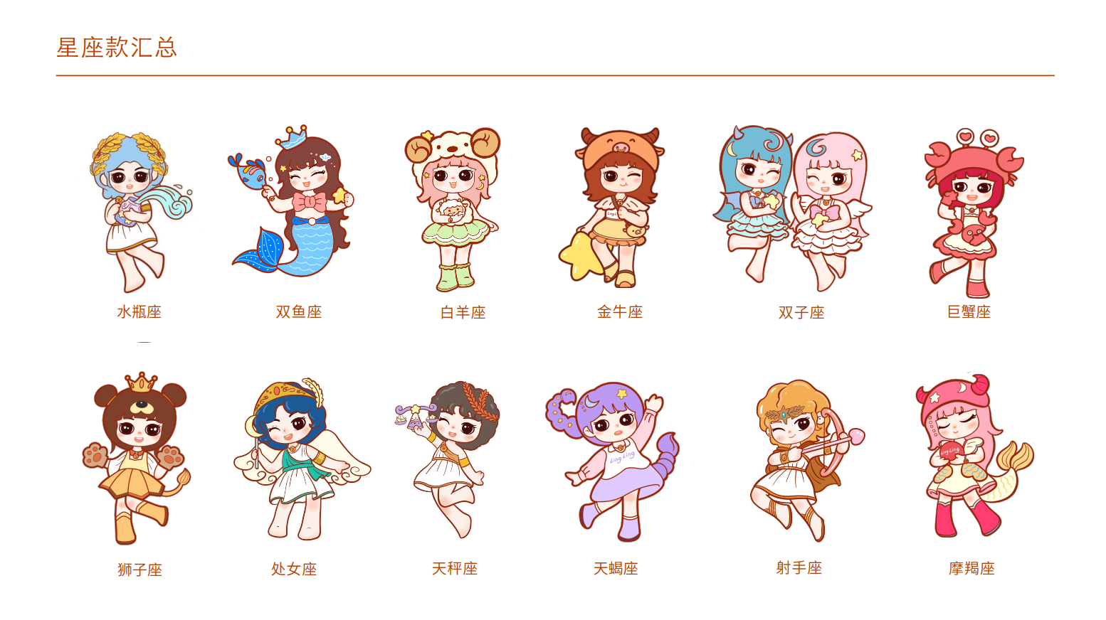 1688176605202212.png image.png