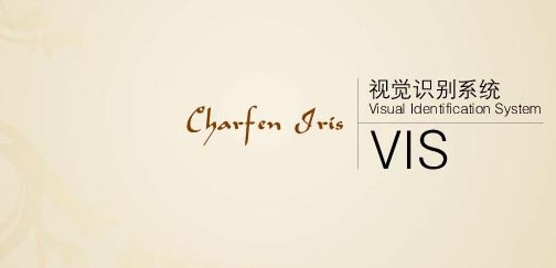 杭州廣告設(shè)計