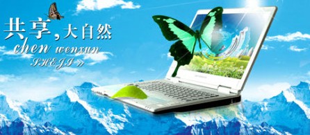 企業品牌設計