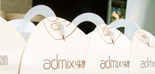 杭州品牌設(shè)計(jì)