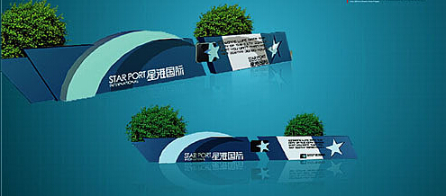 杭州logo設(shè)計