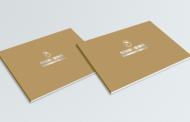 產品宣傳冊設計